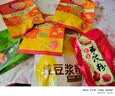 维维精选组合1720g减糖豆奶粉豆浆粉营养早餐代餐 冲饮 非转基因大豆 实拍图