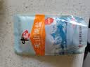 中盐 天山湖盐300g【未加碘 无抗结剂】天然湖盐食用盐 中盐出品 实拍图
