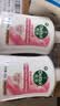 滴露（Dettol）洗手液抑菌消毒滋润500g+500g 补充装 儿童家庭护手替换装 实拍图