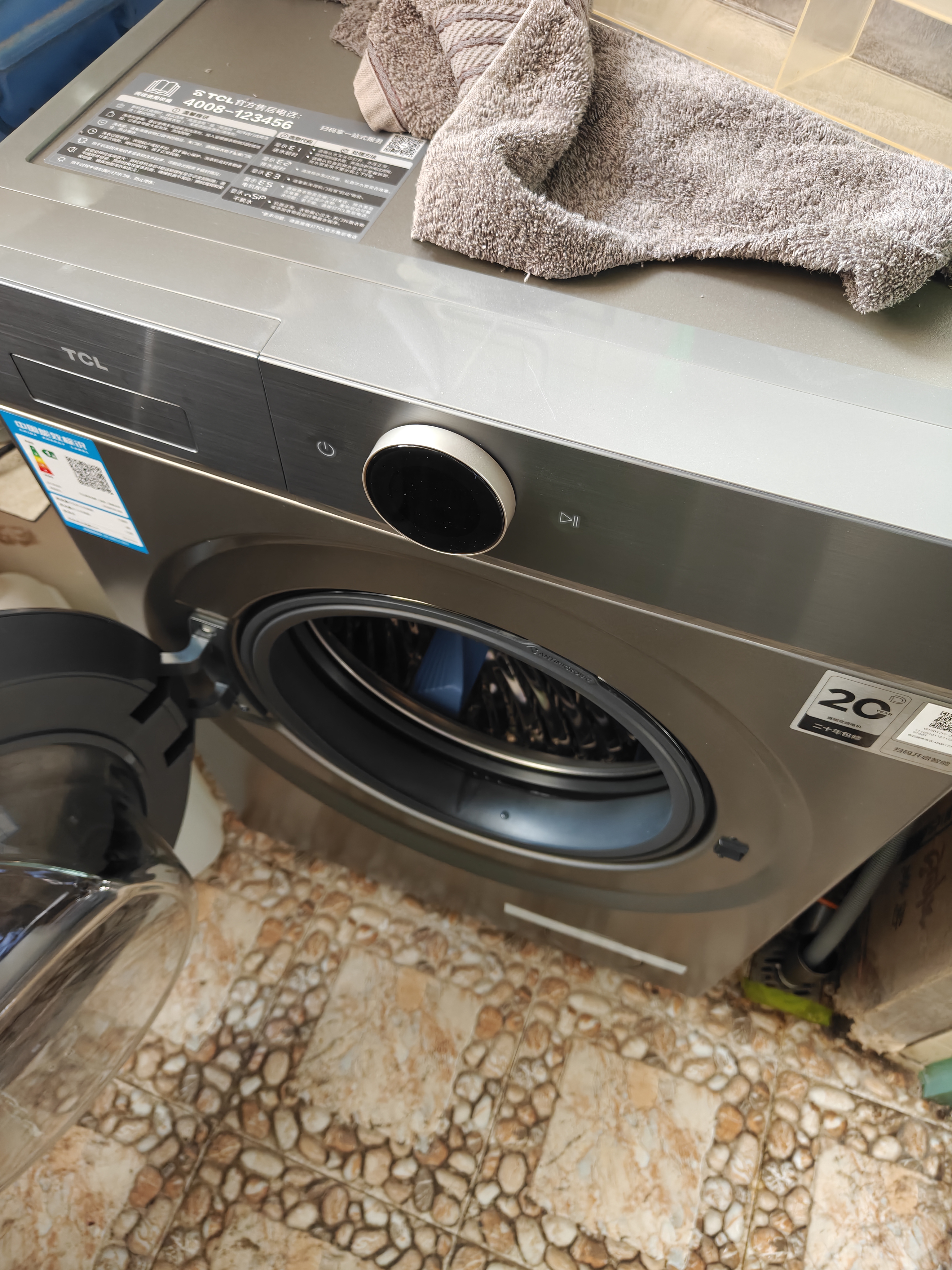 TCL 大眼萌超级筒T7R MAX小黄人滚筒洗衣机全自动单洗12KG大容量家电国家补贴以旧换新G120T7R-DIS 实拍图