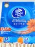 维达（Vinda）抽纸 超韧3层100抽*10包S码 湿水不易破 纸巾 新旧随机发货 实拍图