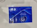 维达（Vinda）超韧手帕纸4层7片24包 经典无香款出行假期出行 便携小包纸巾 实拍图