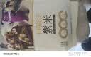 十月稻田 紫米 2斤 紫糯米 云南紫米 五谷杂粮米 含花青素 紫米露 实拍图