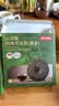 京东京造 8年陈·普洱熟茶150g*5饼2017年云南布朗普洱茶叶囤货自己喝 实拍图