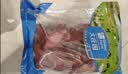 大庄园进口原切牛腱子净重2斤 草饲生鲜牛肉酱卤炖煮食材【真原切】 实拍图