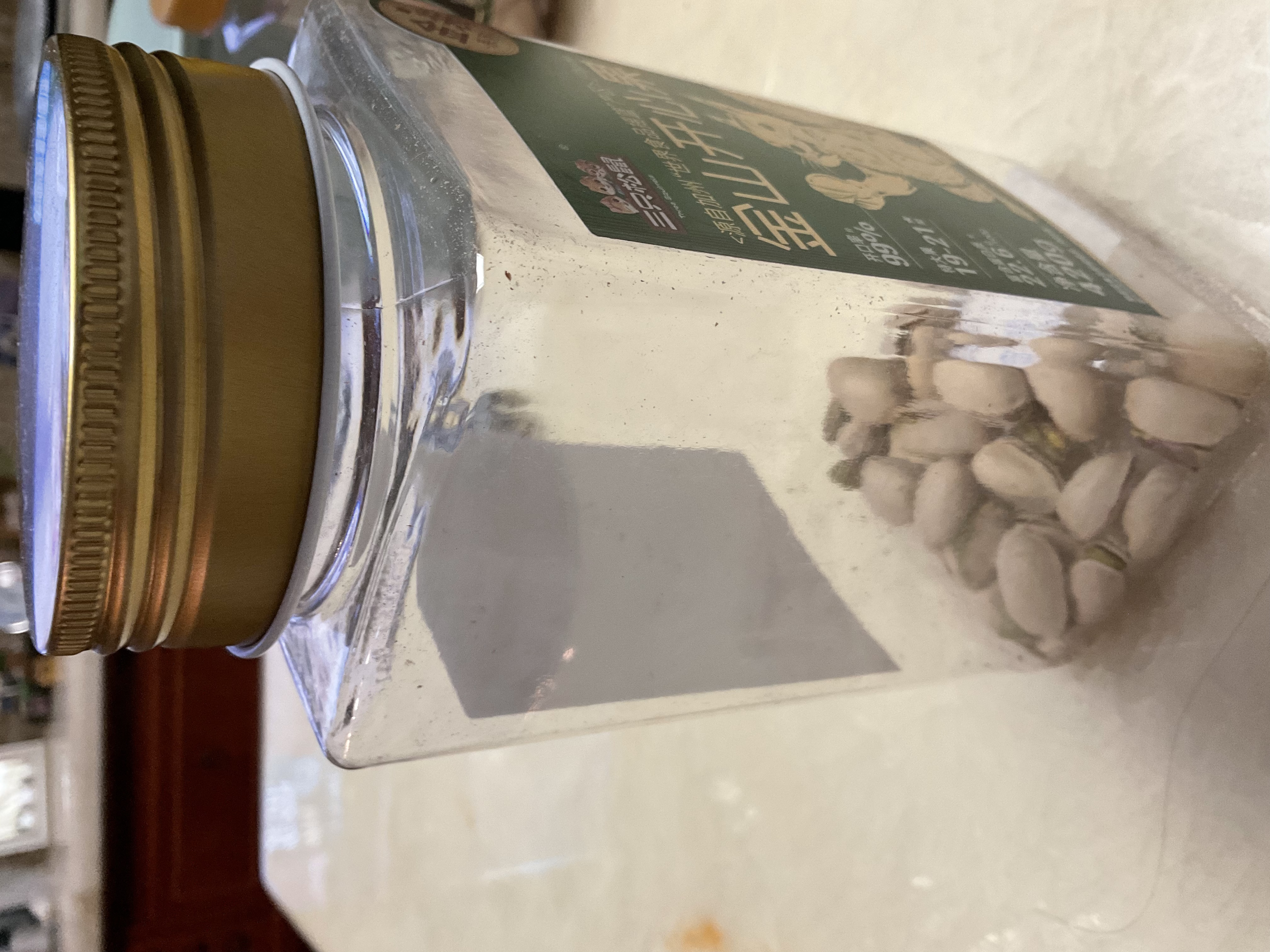 三只松鼠金装开心果420g/罐 进口加州无漂白非油炸每日坚果干果休闲零食 实拍图