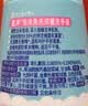 狮王（Lion）趣净泡沫免洗抑菌洗手液50ml*3无需水洗方便携带抑菌呵护儿童 实拍图