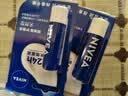 妮维雅（NIVEA）天然型润唇膏双支装4.8g*2男女适用滋润保湿打底生日礼物送女生 实拍图
