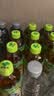 伊藤园（ITOEN） 冷萃绿茶 600ml*15瓶 整箱 茶叶饮料 无糖茶饮料 0糖0脂0卡饮料 实拍图