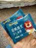 禾泱泱夹心米饼酸奶味32g 稻鸭原生宝宝零食独立袋装 实拍图