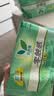 乐而雅花王零触感透气特长超薄日用护翼卫生巾22.5cm32片姨妈巾京东自营 实拍图