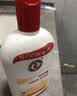 大宝SOD蜜青花香型200ml乳液面霜润肤补水保湿擦脸油男女士面部护肤品 实拍图