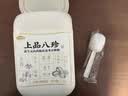五谷磨房养胃上品八珍益生元山药陈皮茯苓谷物早餐食品1100g 实拍图