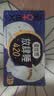 高洁丝【长夜呵护】蚕丝感放肆睡卫生巾420mm9片夜用姨妈巾京东自营旗舰 实拍图