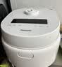 松下（Panasonic）【国家补贴】Xtra零零煲青春版电饭煲0涂层内胆不粘锅不锈钢无涂层电饭锅家用4-5个人4升SR-DKS151 实拍图