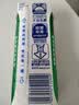 舒化【新鲜日期】零乳糖低脂牛奶整箱京东自营220ml*24盒 礼盒装 实拍图