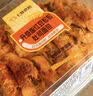 升级版红豆松松吐司面包360g 实拍图