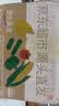 京鲜生云南当季新鲜独头蒜净重3斤单果2.5cm+蒜香浓郁新鲜蔬菜源头直发 实拍图