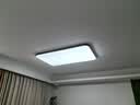 惠普精工客厅吸顶灯led灯卧室现代简约餐厅灯具110*70cm三色遥控 实拍图