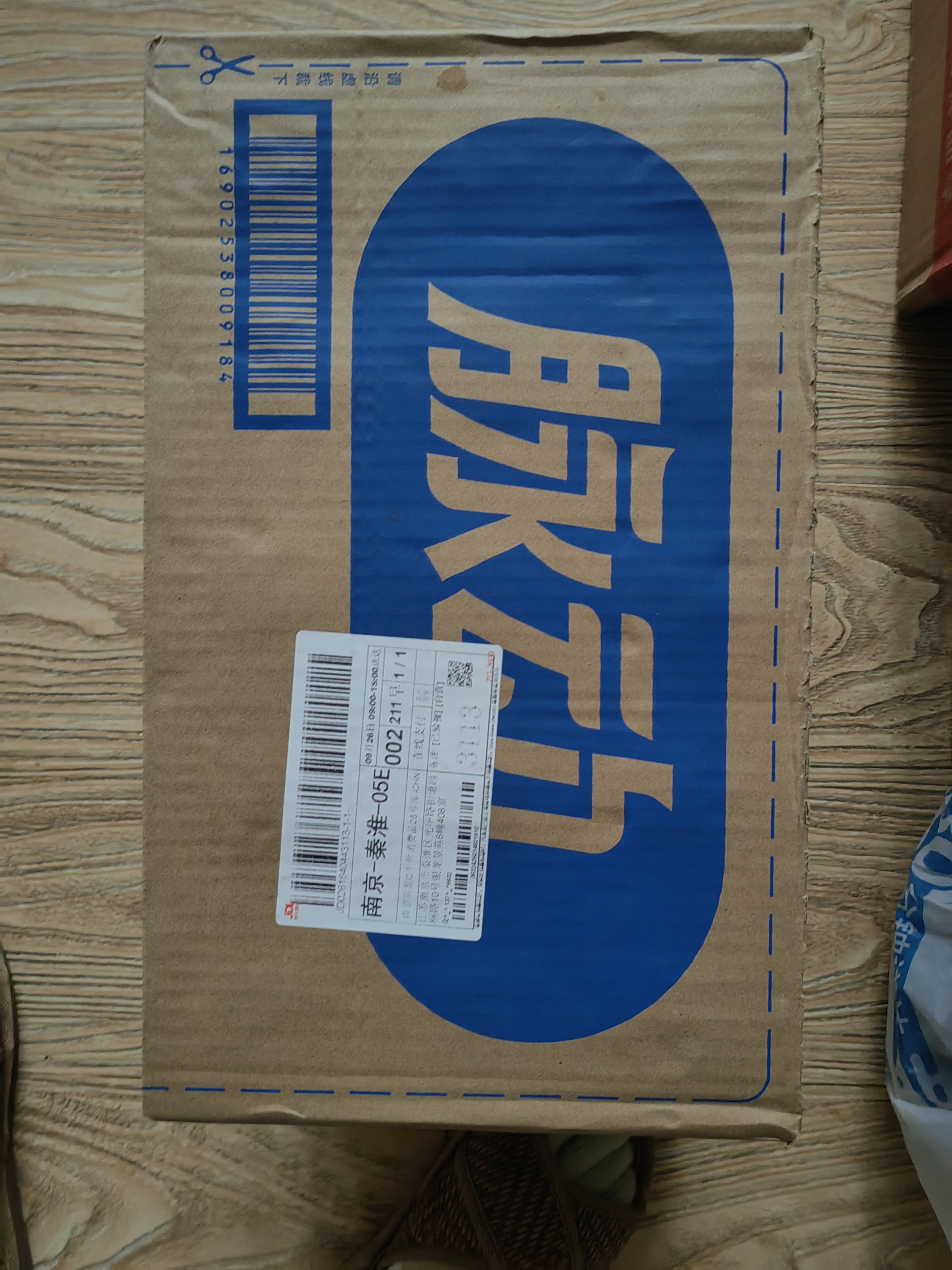 脉动（Mizone）维生素饮料梅子口味600ML*15瓶整箱低糖电解质水运动功能饮料限定 实拍图