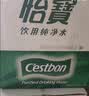 怡宝 饮用水 纯净水4.5L*4桶装水 整箱装 实拍图