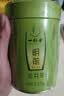 一杯香茶叶绿茶正宗明前龙井茶250g2026新茶礼盒装礼品送礼自己喝散装 实拍图