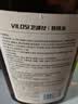 vilosi卫洛仕保养核桃油200ml滋养高端红木家具实木地板文玩护理精油 实拍图