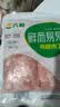 六和鸡腿肉丁 2斤  白羽鸡冷冻腿肉块腿肉丁宫保鸡丁食材 实拍图