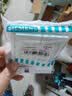 西门子（SIEMENS）开关面板 二开单控开关 86型暗装 致典雅白色5TA14213NC01 实拍图