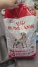 皇家狗粮 成犬狗粮 犬粮 宠物 中型犬 M25 全价犬粮 ≥12月 4KG 实拍图