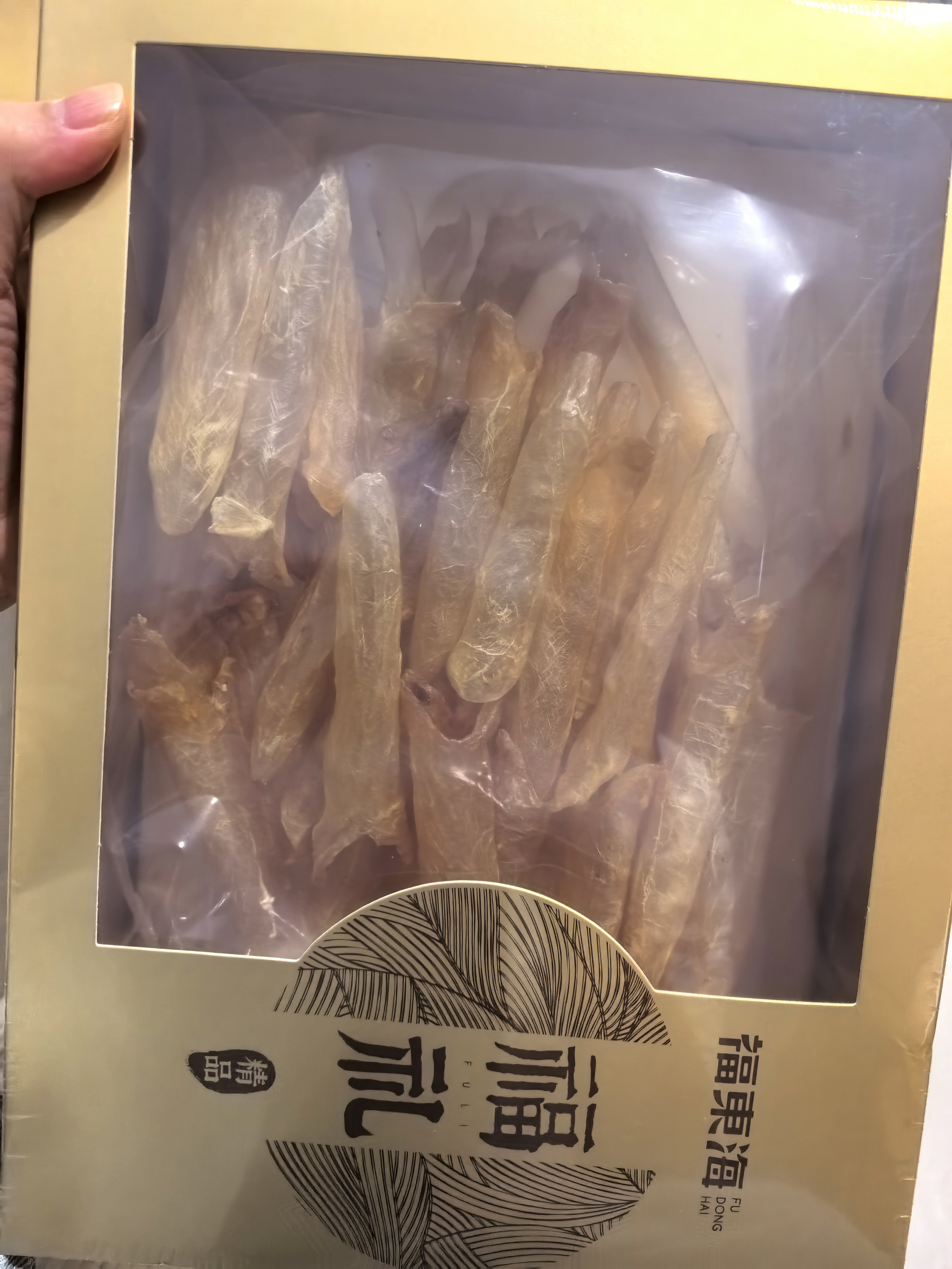 福东海 黄花鱼胶礼盒110g 实惠装正宗深海鱼胶黄花筒滋补孕产妇营养补品 实拍图