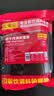 拾翠坊卤牛肉料包500g 酱牛肉牛腱子专用五香卤料包卤料汁家用小包装  实拍图
