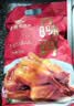 紫燕百味鸡烧鸡扒鸡烤鸡肉卤味熟食重阳节礼即食零大夜宵快手预制菜下酒550g 实拍图