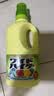 花王（KAO）衣物彩漂液1000ml 护色固色增艳剂去黄污渍漂白水深色衣服彩漂剂 实拍图