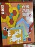 福孩儿256片磁力积木七巧板几何拼图形儿童益智玩具男女孩宝宝3-6岁礼物 实拍图