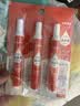 小林康夫去渍笔去污笔10ml*3盒去油渍衣服免水洗干洗清洗剂衣物神器清洁剂 实拍图