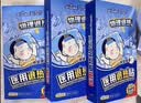 海氏海诺【医用金选】医用退热贴儿童型婴儿物理降温贴散热贴冷敷贴30贴 实拍图