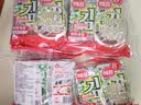 海牌菁品韩国进口 干紫菜原味海苔2g*24包寿司儿童即食紫菜48g休闲零食 实拍图