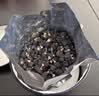 京东京造黑枸杞礼盒450g（90g*5罐）送长辈爸妈父母滋补品养生礼品礼物 实拍图