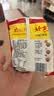 南街村 北京方便面 麻辣味 70克*7袋装干脆面泡面七连包小时候的味道  实拍图