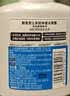 碧柔（Biore）花王净透男士洗面奶150ml控油提亮去角质清洁毛孔 实拍图