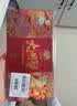 【礼券】姑苏渔歌大闸蟹礼券8688型公4.5两母3.0两4对8只送礼螃蟹卡券海鲜礼盒礼品卡 实拍图