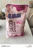 亮晶晶香水洗衣液持久留香型套装18斤 柔顺护衣 内衣裤可用整箱批发 实拍图