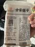 方家铺子豆腐皮200g黄豆制品油豆皮干豆皮腐竹火锅伴侣凉拌 实拍图