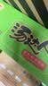 统一汤达人 日式豚骨拉面 杯面 83g*12杯 整箱批发 方便面速食面泡面 实拍图