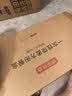 京东京造 一次性饭盒餐盒打包食品级可微波方形带盖烧烤露营900ml【50套】 实拍图