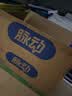 脉动（Mizone）维生素饮料混合装猫薄荷梅子芒果600ML*15瓶整箱低糖电解质水限定 实拍图