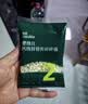 英氏婴幼儿辅食尝鲜米粉酸奶面条饼干核桃油5盒装146g零食6-12个月 实拍图