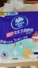 维达厨房专用抽纸大包悬挂式吸油吸水可水洗抹布可接触食品级纸巾 【可接触食品 9倍吸油吸水 可多次水洗】 2层 336张*1提 实拍图