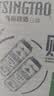 青岛啤酒（TsingTao）经典拉格500ml*8罐+全麦白啤500ml*2罐 礼盒装 实拍图